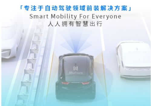 知行科技注冊資本躍升至2.04億元，增幅達1900%，加速人工智能公共服務平臺布局與技術咨詢服務升級
