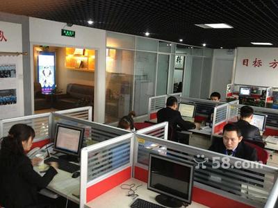 廣州凱美投資管理北京咨詢分公司 專業(yè)金融信息咨詢服務(wù)的引領(lǐng)者